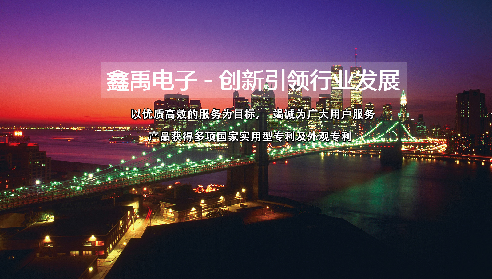 华为维修北京望京福州led灯具